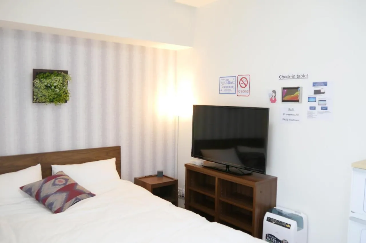 Meet Me Umeda Nishi Apart otel Osaka Japonya